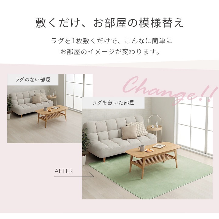 �����ҥ� �饰 �����ڥå� 3�� ������ �����ɽ� ��ۥ�ॢ��ǥҥ� ���ߤ��դ� ���� ���������ñ ̵�� �ѥ������֥롼 ��200��250cm �ʥۥåȥ����ڥå��б��� 1380000025944��������Բġۡ��̳�ƻ����Υ��������Բġ�-��������-