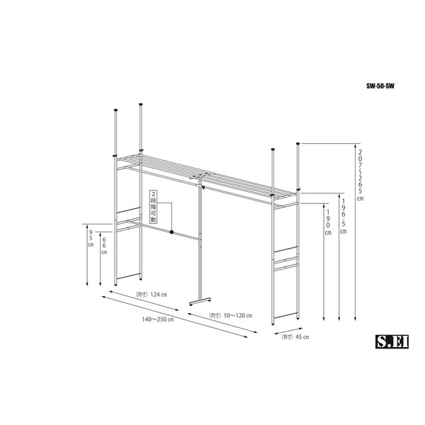 �ĥåѥꥦ���������󥯥������åȥϥ󥬡���å��ʱ���45cm) �����ѡ��磻�� SW-50SW��WH) ���̼�Ǽ �ĤäѤ��� -��������-��������������ꎥ�̳�ƻ����Υ�������Բġ� ����������� 0176-4562441971913-ds