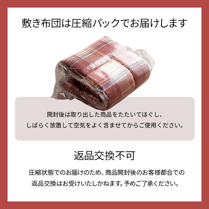 �����ҥ� ���� ������ �����ɽ� �ɥ��� �ý� �ߤ����� �����¥ե���ϡ���ˡ� �����ʪ�������ʬ�� ���С��դ� ������ ���󥰥���� ���󥿥ʥ��졼���� ��100��210cm 1201051016203��������Բġۡ��̳�ƻ����Υ��������Բġ�-��������-