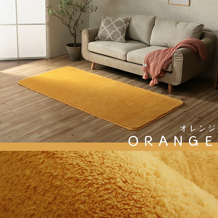 �����ҥ� �饰 �����ڥå� ������ ���ˤ��� Ĺ���� 1�� ̵�� �ե������ �դ�դ� ����ѥ��� �����륷������ �֥饦�� ��90��185cm ����˼ �ۥåȥ����ڥå��б� 1280600061103��������Բġۡ��̳�ƻ����Υ��������Բġ�-��������-