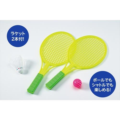 ARTEC アーテック 玩具・おもちゃ 屋外・野外 ショートバドミントン 商品番号 7078 お取り寄せ