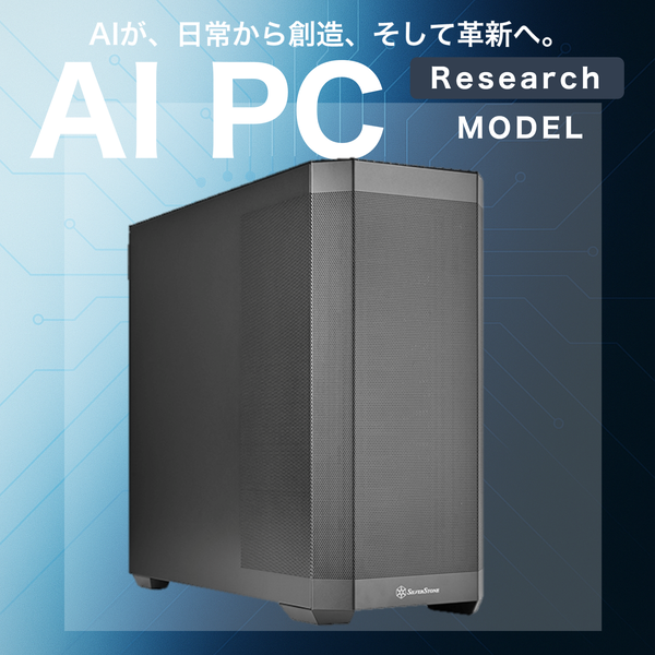 �� AI PC ��Research (Ryzen Threadripper 9970X /����:DDR5 256GB(64GBx4)ECC RDIMM/SSD:2TB NVMe Gen5 /HDD:12TB WD RED/�Ÿ�:1300W 80PLUS Platinum/�����:RTX PRO 6000 Blackwell MAX-Q 96GB  ) RogressAI-448752 �������ޥ�����ǽ BTO�ѥ����� SEH2