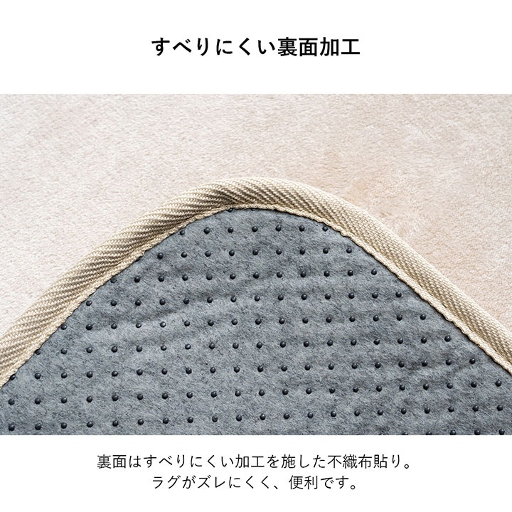 �����ҥ� �饰 ���٤� ���� Ĺ���� ������ ���� �ۥåȥ����ڥå��б� �� �ե��ͥ� ̵�� �١����� ��130��185��0.1cm 1281291021503��������Բġۡ��̳�ƻ����Υ��������Բġ�-��������-
