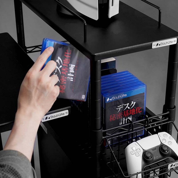 4580742230508 Bauhutte バウヒュッテ ゲーム機収納ラック