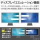 ELECOM ���쥳�� KVM-NVXSN4 KVM�����å� �ѥ�����4�� ���ش� �ǥ����ץ쥤ü�� VGA / �ޥ����������ܡ���ü�� USB PS/2 �� Windows 11 macOS �б� �� �Х��ѥ��ư�ڥ���󥻥��Բġ��̳�ƻ����Υ�������Բġ�