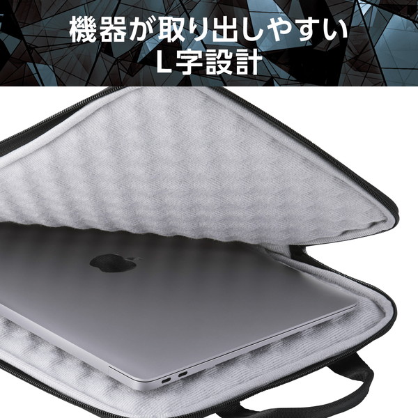 4549550355360 ELECOM エレコム ZSB-IBTHVL14BK パソコンケース 14