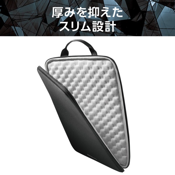 4549550355360 ELECOM エレコム ZSB-IBTHVL14BK パソコンケース 14