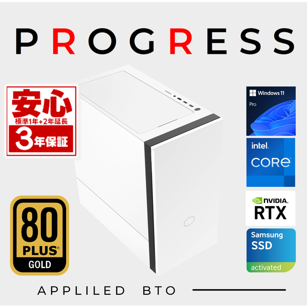 ROGRESS-432853(Core i7-14700F/:DDR4 16GB(8GBx2)/SSD:1TB NVMe/HDD:-/Ÿ:750W 80PLUS GOLD/:RTX4060 8GB) ޥǽ BTOѥ S400 CAD/HDưԽۡ