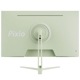 ߥ󥰥˥ Pixio PX278 Wave / Mint Green PX278WAVEMT-O 27 WQHD 180Hz 2560x1440 ü:HDMIx2/DPx1 վǥץ쥤 Hamee ڥ󥻥Բġ̳ƻΥԲġ