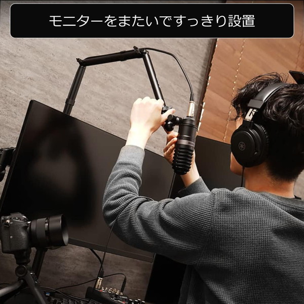 Bauhutte ポールマウントスタンド「マイク」 ブラック BMA-100MK-BK ポール対応クランプ固定 ケーブルクリップ付属 【代引・日時指定・キャンセル不可・北海道沖縄離島配送不可】 -メーカー直送- ※メーカー在庫潤沢