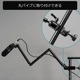 Bauhutte ポールマウントスタンド「マイク」 ブラック BMA-100MK-BK ポール対応クランプ固定 ケーブルクリップ付属 【代引・日時指定・キャンセル不可・北海道沖縄離島配送不可】 -メーカー直送- ※メーカー在庫潤沢