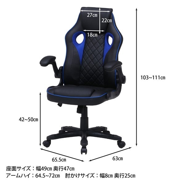 �����ǰ� �����ߥ󥰥����� �����ʥ� �֥롼 YF-0291B ���ʥ�����15508��������������ꎥ����󥻥��ԲĎ��̳�ƻ����Υ�������Բġ�  -������-