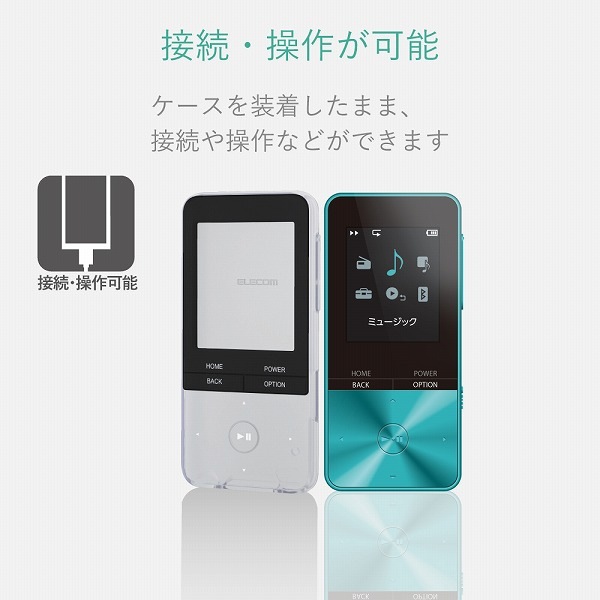 ELECOM ���쥳�� AVS-S17SCCR Walkman S ���؎��ݎ����� ���؎� �ڥ���󥻥��Բġ��̳�ƻ����Υ�������Բġ�