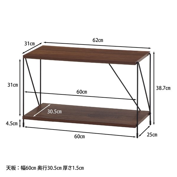 �����ǰ� EZBO�磻�䡼��å�2�� 60�� MBR  ���ʥ�����77539��������������ꎥ����󥻥��ԲĎ��̳�ƻ����Υ�������Բġ�  -������-