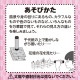 ARTEC アーテック 万華鏡 ビー玉タイプ 図工・工作・クラフト・ホビー 2464 【キャンセル不可・北海道沖縄離島配送不可】-お取り寄せ品-