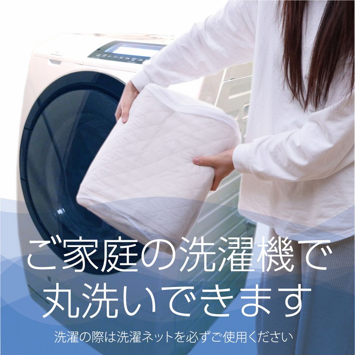 �����ҥ� ���� �����륷������ ��Ŭ��̲ �٥åɥѥå� �ɿ� �ڥå� ������ �����ץ롼�� ���� �ý� �����ʪ������ ������OK �Ͷ�����Х���դ� ����ˤ��� ���󥰥� 100��200cm 1192050370101��������Բġۡ��̳�ƻ����Υ��������Բġ�-��������-