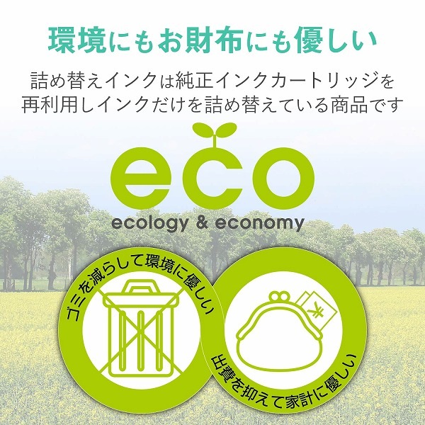 ELECOM ���쥳�� THC-361CSET8 ���ؤ����ݎ� ���ԎɎ� BC-361�б� 3��������(8��ʬXL�������ޤ�4��ʬ) �ڥ���󥻥��Բġ��̳�ƻ����Υ�������Բġ�