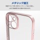 ELECOM ���쥳�� PM-A23BUCTMKPN iPhone 15 Plus ���̎Ď����� �˸��ݸ� �Ҏ��؎����ù� �ˎߎݎ����ގ��َĎޡڥ���󥻥��Բġ��̳�ƻ����Υ�������Բġ�