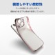 ELECOM ���쥳�� PM-A23BUCTMKPN iPhone 15 Plus ���̎Ď����� �˸��ݸ� �Ҏ��؎����ù� �ˎߎݎ����ގ��َĎޡڥ���󥻥��Բġ��̳�ƻ����Υ�������Բġ�