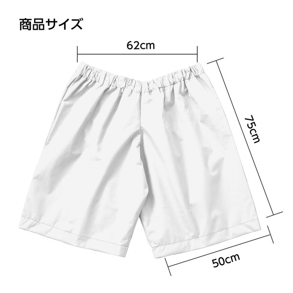 ARTEC �����ƥå� �ǥ��ѥ���ѥ�� �� ��ư��ȯɽ�񎥎��͎ގݎ� 1421 �ڥ���󥻥��Բġ��̳�ƻ����Υ�������Բġ�-��������-