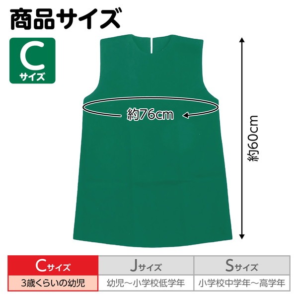 ARTEC �����ƥå� ��ư��ȯɽ�񡦎��͎ގݎ� �������̎��������ݎ���ư�� �����͎ގ��� C �܎ݎˎߎ��� �� �����ֹ� 2185 ������