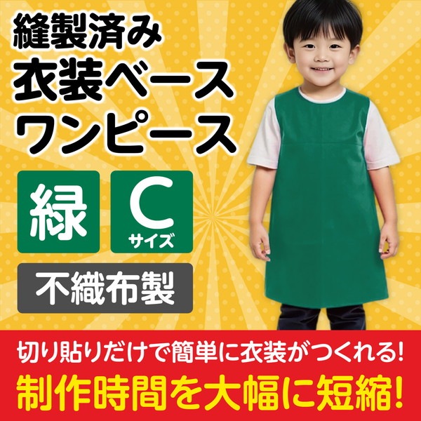 ARTEC �����ƥå� ��ư��ȯɽ�񡦎��͎ގݎ� �������̎��������ݎ���ư�� �����͎ގ��� C �܎ݎˎߎ��� �� �����ֹ� 2185 ������