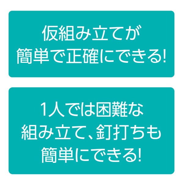 ARTEC �����ƥå� �ڹ�������15mm(2����) �޹���������׎̎Ď��Ύˎގ� 95802 �ڥ���󥻥��Բġ��̳�ƻ����Υ�������Բġ�-��������-