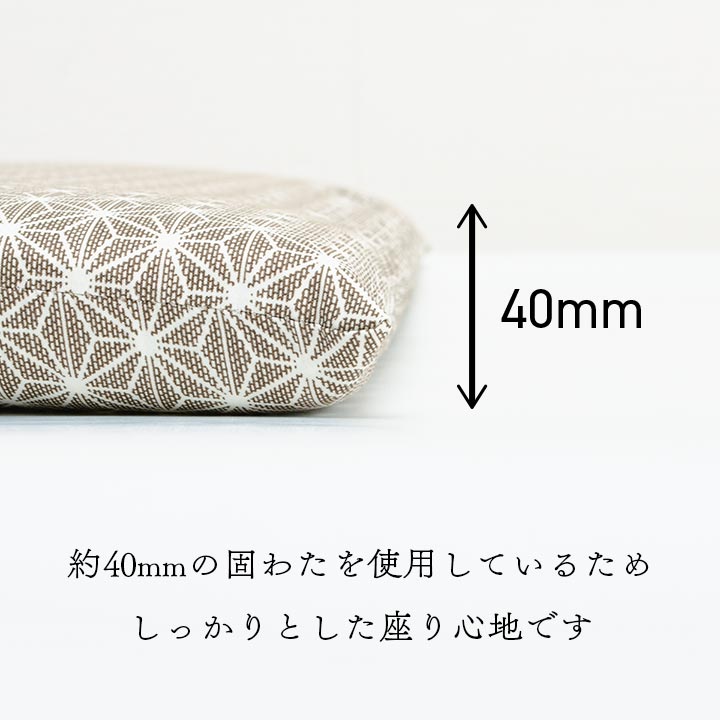 �����ҥ� ������ ������ ���� ����Ƚ ������ ���å� �� ��� �¼� �μ� ���� ����� �֥롼 ��55��59cm Ʊ��5���� 1240870042408��������Բġۡ��̳�ƻ����Υ��������Բġ�-��������-