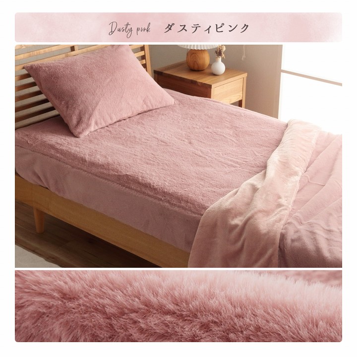 �����ҥ� �ܥå��������� ���ߥ��֥� ���� �ե������ե��� �μ� �٥å��� �ޥåȥ쥹���С� BOX ������ ���� ���ä��� ̵�� ������� ��­��10mm �����餷 �ڹ񥤥�ƥꥢ ��������ƥꥢ ��ͤ��襤�� �İ��� �̲� ���� ɱ�� ������ ����ӡ����å� �դ�դ� �����꡼ �����ƥ� �����ߥ��顼 �ե�����Ȼ� �ۥ磻�� ���졼 �ԥ� �١����� ���꡼�� ������ La Pierce �����ƥ��ԥ� 1192630100207��������Բġۡ��̳�ƻ����Υ��������Բġ�-��������-