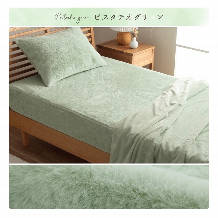 �����ҥ� �ܥå��������� ���ߥ��֥� ���� �ե������ե��� �μ� �٥å��� �ޥåȥ쥹���С� BOX ������ ���� ���ä��� ̵�� ������� ��­��10mm �����餷 �ڹ񥤥�ƥꥢ ��������ƥꥢ ��ͤ��襤�� �İ��� �̲� ���� ɱ�� ������ ����ӡ����å� �դ�դ� �����꡼ �����ƥ� �����ߥ��顼 �ե�����Ȼ� �ۥ磻�� ���졼 �ԥ� �١����� ���꡼�� ������ La Pierce �����ƥ��ԥ� 1192630100207��������Բġۡ��̳�ƻ����Υ��������Բġ�-��������-