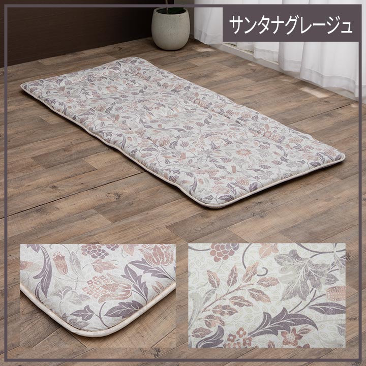 イケヒコ 寝具 洗える 抗菌防臭 防ダニ 消臭 敷き布団 東洋紡フィルハーモニー アレル物質を吸着分解 カバー付き 日本製 シングルロング ソフィアネイビー 約100×210cm 1201351196203【代引き不可】【北海道沖縄離島は配送不可】-お取り寄せ品-