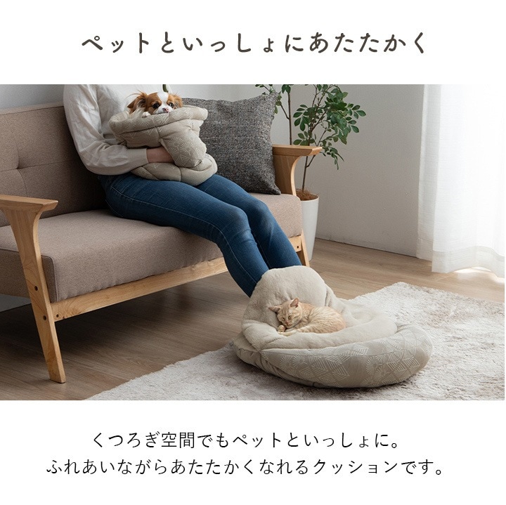 �����ҥ� �ڥå� �� ǭ �٥å� �饦��� ���ä��� �� �ݲ������� �ե������ե��� �ܥ� �ĥ������� ���ߤ��դ� �֥饦�� L ��50cm�� 1410320026323��������Բġۡ��̳�ƻ����Υ��������Բġ�-��������-