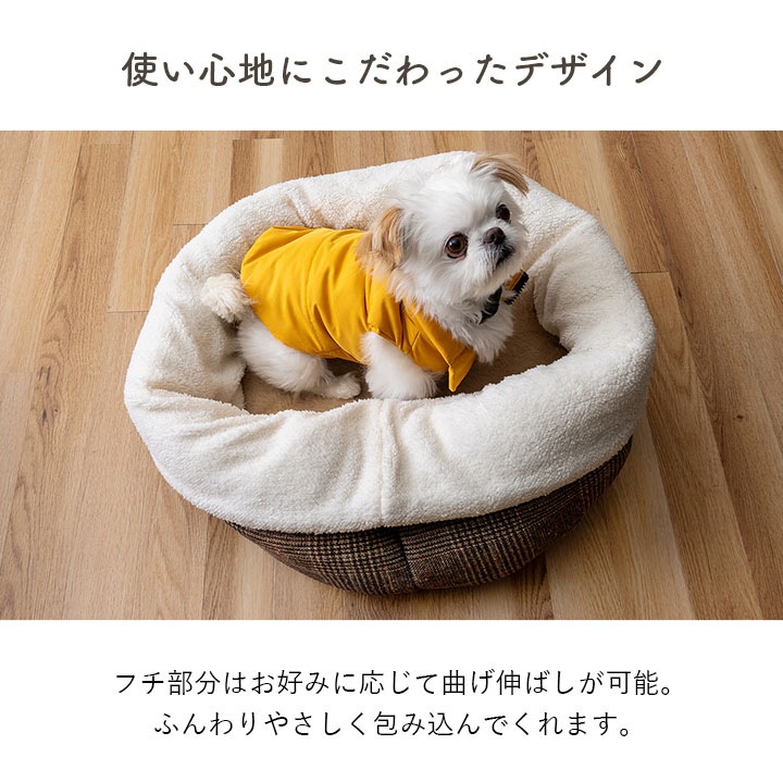 �����ҥ� �ڥå� �� ǭ �٥å� �饦��� ���ä��� �� �ݲ������� �ե������ե��� �ܥ� �ĥ������� ���ߤ��դ� �֥饦�� L ��50cm�� 1410320026323��������Բġۡ��̳�ƻ����Υ��������Բġ�-��������-