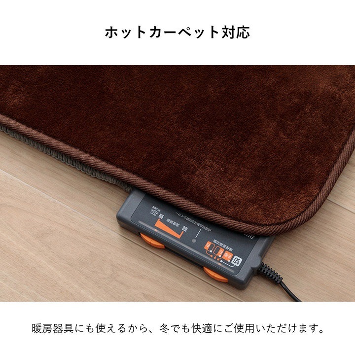 �����ҥ� �饰 ���٤� ���� Ĺ���� ������ ���� �ۥåȥ����ڥå��б� �� �ե��ͥ� ̵�� �֥饦�� ��130��185��0.1cm 1281291061503��������Բġۡ��̳�ƻ����Υ��������Բġ�-��������-