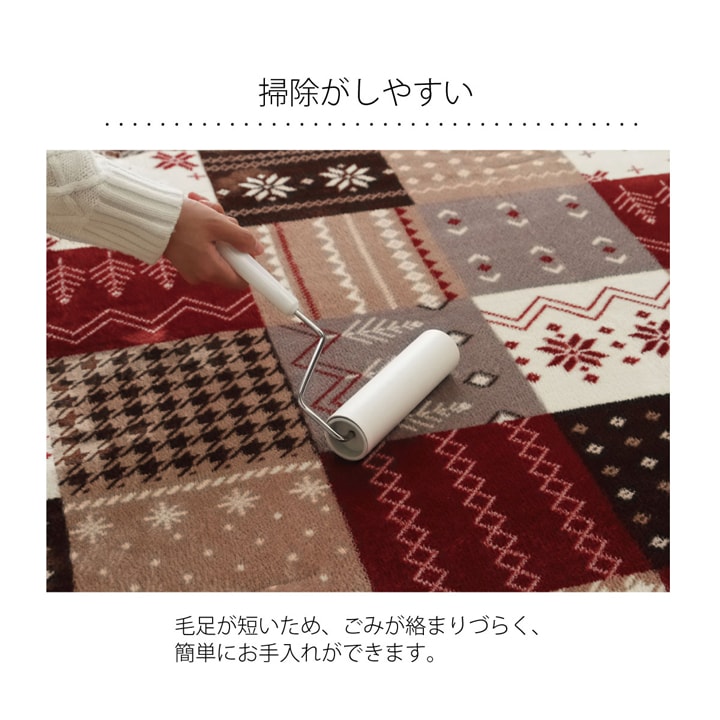 �����ҥ� �饰 ������ ������ �ʤ�餫 �ե��ͥ� ��å� ��180��180cm ��2�� �ۥåȥ����ڥå��б� 1272220242301��������Բġۡ��̳�ƻ����Υ��������Բġ�-��������-