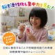 ARTEC アーテック おえかき陶器どうぶつ キリン 10個セット 図工・工作・クラフト・ホビー 58897 【キャンセル不可・北海道沖縄離島配送不可】-お取り寄せ品-