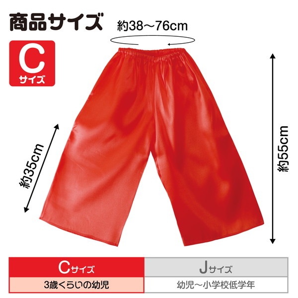 ARTEC �����ƥå� ��ư��ȯɽ�񎥎��͎ގݎ� �������̎��������� ���̎Ď��Îݎ��ގΎގ� C �� �����ֹ� 14511 ������