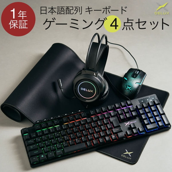 ¥²¡¼¥ß¥ó¥°¥Ç¥Ð¥¤¥¹¥¨¥ó¥È¥ê¡¼¥»¥Ã¥È(Ryzen9 9900X3D/¥á¥â¥ê:DDR5 32GB(16GB£ø2) RGB/SSD:NVMe 1TB Gen4/HDD:-/ÅŸ»:750W 80 PLUS Gold/¥°¥é¥Ü:RTX5070 12GB) Harigane-441441 ¥«¥¹¥¿¥Þ¥¤¥º²Äǽ¡¡BTO¥Ñ¥½¥³¥ó¡¡HariganeGaming PC TK1