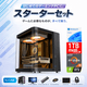 ¥²¡¼¥ß¥ó¥°¥Ç¥Ð¥¤¥¹¥¨¥ó¥È¥ê¡¼¥»¥Ã¥È(Ryzen9 9900X3D/¥á¥â¥ê:DDR5 32GB(16GB£ø2) RGB/SSD:NVMe 1TB Gen4/HDD:-/ÅŸ»:750W 80 PLUS Gold/¥°¥é¥Ü:RTX5070 12GB) Harigane-441441 ¥«¥¹¥¿¥Þ¥¤¥º²Äǽ¡¡BTO¥Ñ¥½¥³¥ó¡¡HariganeGaming PC TK1