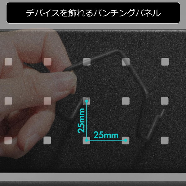 Bauhutte デスクサイドPCラック BHS-600SS-BK ミドルタワーPC格納 幅59.5cm 高さ調整可能 パンチングパネル フック付属 ブラック 【代引・日時指定・キャンセル不可・北海道沖縄離島配送不可】 -メーカー直送- ※メーカー在庫潤沢