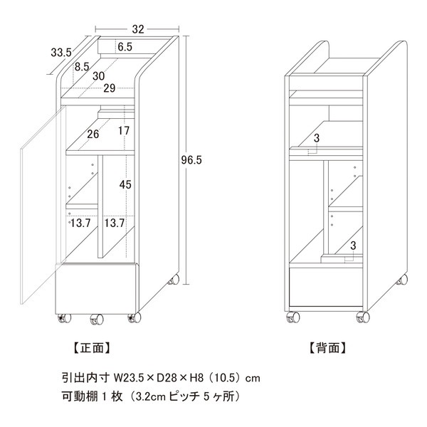 �������� �����ൡ��å� ���㥹������ 25237 ��������������ꡦ����󥻥��Բġ��̳�ƻ����Υ�������Բġ� -������-