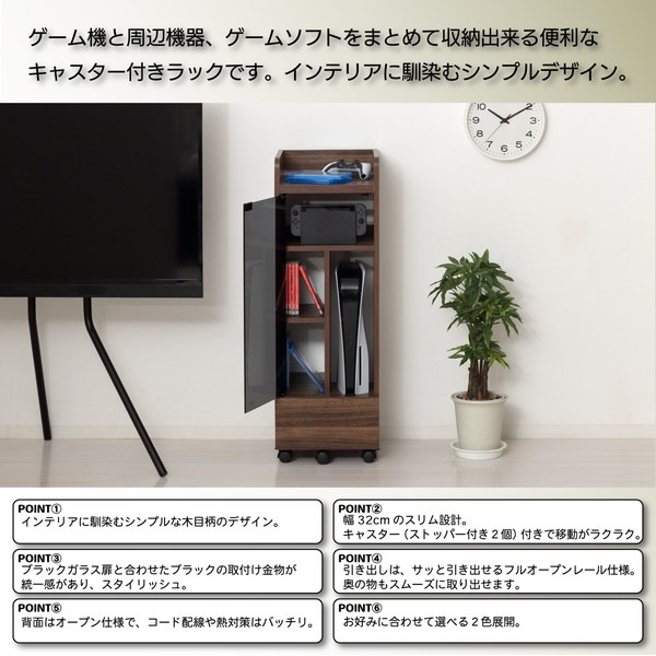 �������� �����ൡ��å� ���㥹������ 25237 ��������������ꡦ����󥻥��Բġ��̳�ƻ����Υ�������Բġ� -������-