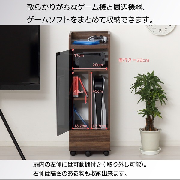 �������� �����ൡ��å� ���㥹������ 25237 ��������������ꡦ����󥻥��Բġ��̳�ƻ����Υ�������Բġ� -������-