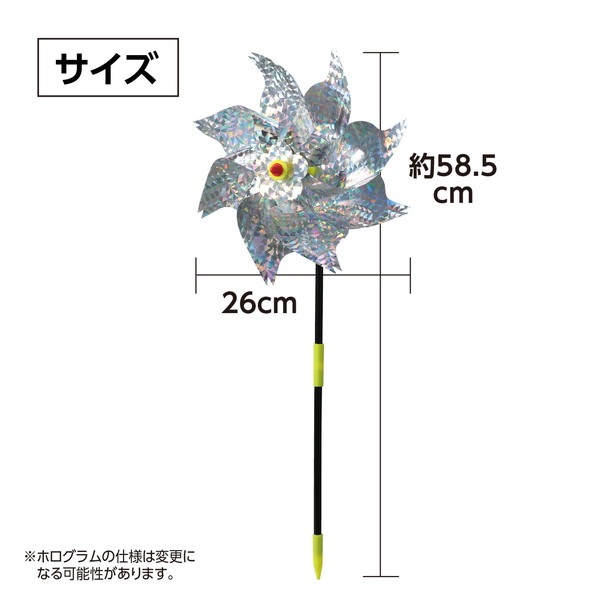 ARTEC �����ƥå� ���饭�餫������� �޹���������׎̎Ď��Ύˎގ� 21849 �ڥ���󥻥��Բġ��̳�ƻ����Υ�������Բġ�-��������-