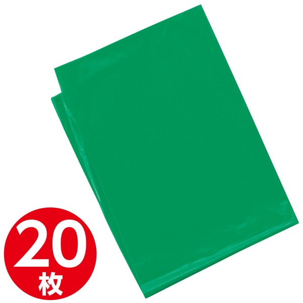 ARTEC �����ƥå� ���顼�ӥˡ����� �� 10���� 2���� �޹���������׎̎Ď��Ύˎގ� 53158 �ڥ���󥻥��Բġ��̳�ƻ����Υ�������Բġ�-��������-