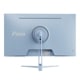 �����ߥ󥰥�˥��� Pixio PX278 Wave / Pastel Blue PX278WAVEB-O 27����� WQHD 180Hz 2560x1440p ����ü��:HDMIx2/DPx1 �վ��ǥ����ץ쥤 Hamee������� �ڥ���󥻥��Բġ��̳�ƻ����Υ�������Բġ�