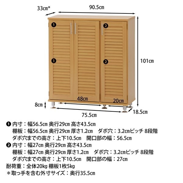 �����ǰ� �롼�С����塼���ܥå��� �磻�� �ʥ�����  ���ʥ�����96564��������������ꎥ����󥻥��ԲĎ��̳�ƻ����Υ�������Բġ�  -������-
