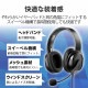 ELECOM エレコム HS-HP30TBK オーバーヘッドタイプヘッドセット 両耳 4極 変換ケーブル付 40mmドライバ ブラック 【キャンセル不可・北海道沖縄離島配送不可】