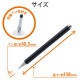 ELECOM エレコム P-TPD03BK タッチペン ディスクタイプ 磁気吸着 超感度 ブラック【キャンセル不可・北海道沖縄離島配送不可】