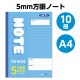 ARTEC �����ƥå� 5mm����Ρ��� (A4) �֥롼 30�� 10�����å� ʸ�� 74832 �ڥ���󥻥��Բġ��̳�ƻ����Υ�������Բġ�-��������-